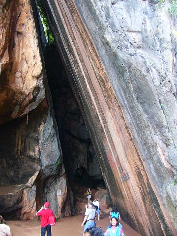 split rock